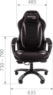 Кресло геймерское CHAIRMAN GAME 28 акция