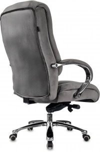 Кресло руководителя Бюрократ T-9925SL