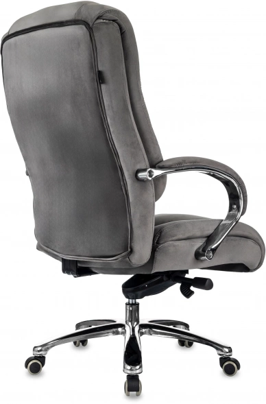 Кресло руководителя Бюрократ T-9925SL 