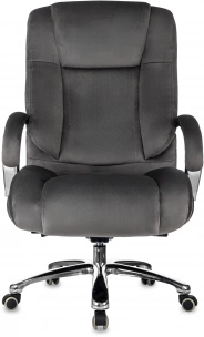 Кресло руководителя Бюрократ T-9925SL