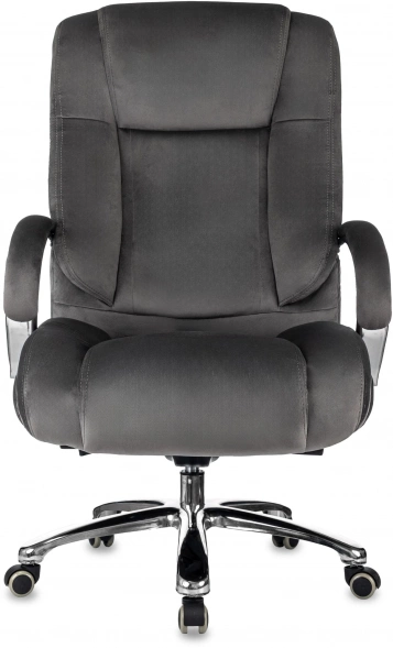 Кресло руководителя Бюрократ T-9925SL 