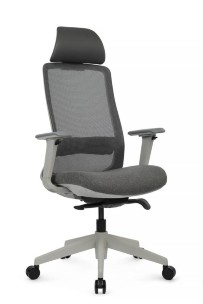 Кресло Cosmo AETH-HG