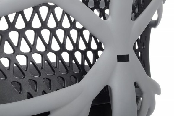 Кресло Ego A644